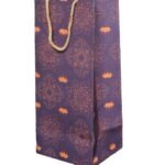 Skywalk Gift Bags Medium Paper Bags for Return Gifts – Party Favor Goodie Bags, Carry Bags Size 13×5.5×4.5 Inches for Gifting, Paper Gift Covers- Paper Bags (Pack of 5)