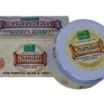 Chandan Twacha Nikhar Lepa 50g | Ayurvedic Sandalwood Face Pack for Oily Skin & Pimples | Herbal Acne Control & Soothing Care