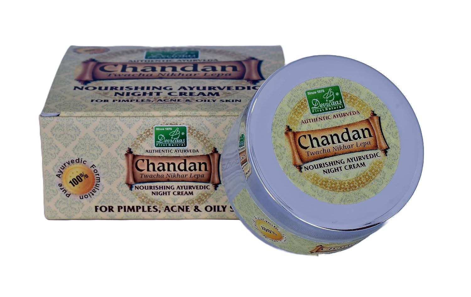 Chandan Twacha Nikhar Lepa 50g | Ayurvedic Sandalwood Face Pack for Oily Skin & Pimples | Herbal Acne Control & Soothing Care