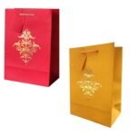 Flora Paperbags | Paper Bags for Gifting – Pack of 10 | Gift Bags with Handles for Return Gifts, Wedding, Birthday, Baby Shower, Diwali & Corporate Gifting | Paper Gift Bags| 7x10x4 inches