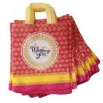 Return gift bag (Thank you Bags) 80 GSM | Birthday Party Return Bag | Wedding Return Gift Bag (Thamboolam bags) – Medium size (9×11 inch) (Pink, Pack of 1 (25 bags))