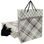 Aakriti Designer Paper Gift Bags Pack of 25 | 8.5 x 7.9 x 3 Inch | Elegant Beige & Brown Pattern | Reusable Bags with Handles for Weddings, Parties, Return Gifts & Boutique Packaging
