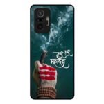 Case Compatible for Redmi Note 10 Pro Back Cover | Shivay Printed Shockproof Slim Fit Case with Camera Protection Mobile Phone Back Cover for Redmi Note 10 Pro (106)