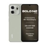 Lava Bold N2 Lite (Kolar Gold, 3 GB RAM, 64 GB Storage) | 6.75″ HD+ Display | 13MP AI Dual Rear Camera | 5000 mAh Battery | Secure Face Unlock | Fingerprint Reader | Charger & Phone-Cover in Box